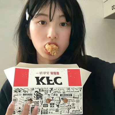 社交疑云