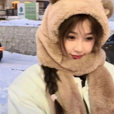 伊娃妮要出嫁